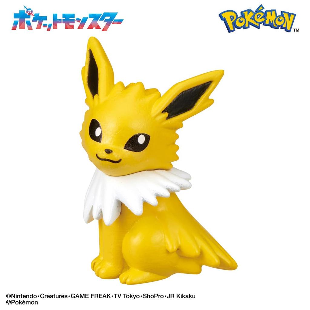 Bandai Pokkura Tamego Pokémon Eevee Figure Collection Calling Time For Ages 3 and Up