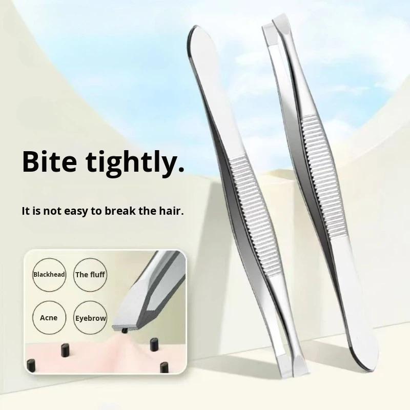 Stripe Stainless Steel Eyebrow Tweezers Slanted Flat Double Eyelid Tape Hair Removal Trimming Set