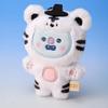 BT21 K-HORANG Plush Key Ring