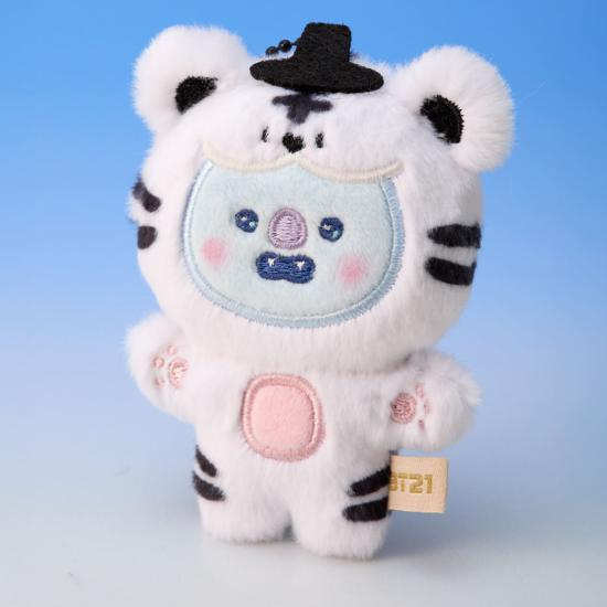BT21 K-HORANG Plush Key Ring