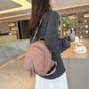 Women's Versatile Multi-Zipper Casual Backpack for Work Commute