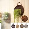 Pastoral Rattan Planter Basket Wall Hanging Woven Vase Storage Container Flower Pot  Indoor Outdoor