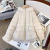 Mote Vinter Dun Bomullspolstret Jakke Dame Varm Polstret Jakke Ensfarget Kort Allsidig Topp