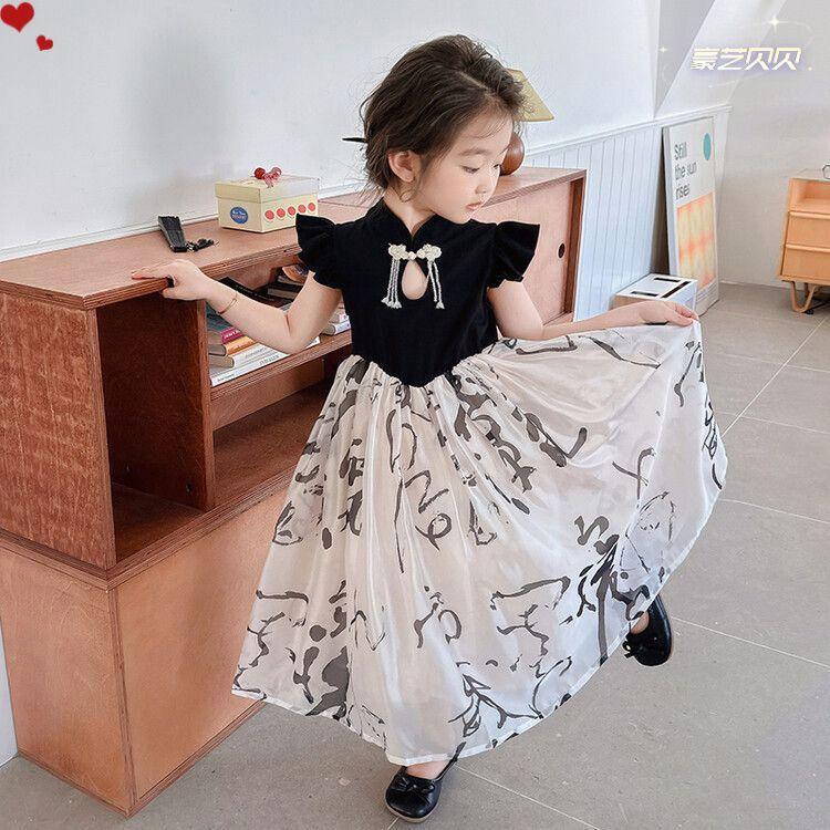 Girls Summer Short Sleeve Mandarin Collar Princess Dress 100