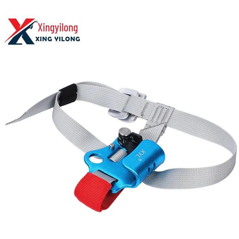 XYL Outdoor Foot Ascender