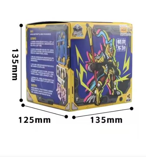 

Motor Nuclear Worlds Vol.2 Q Version Assembly Model Action Figurine Mecha Plaything The Monkey King Model Toys Present