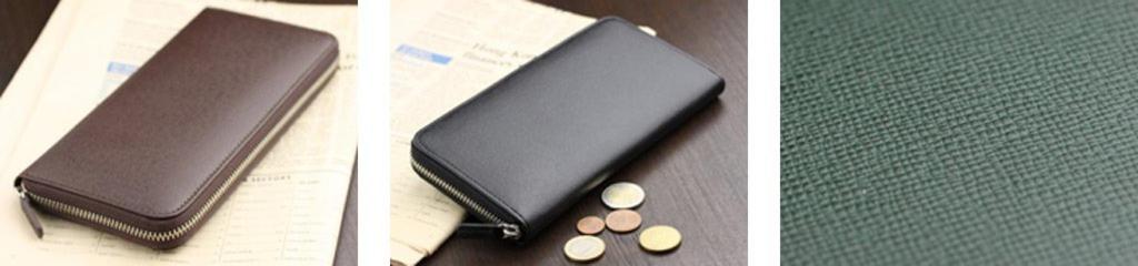 [Abies] Genuine Leather Grain Embossed Cowhide Round Zipper Long Wallet, Green