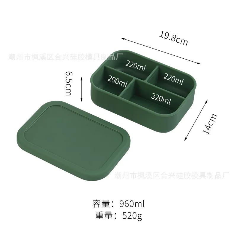 Силиконовая обеденная тарелка контейнер для твердой пищи контейнер для хранения для каш сохраняет свежесть ланч-бокс для перекусов с крышкой для детей