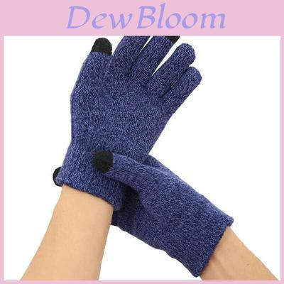Accesorios para la electrónica – Guantes táctiles