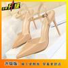 2025 Spring and Summer Bag Head Word with High-heeled Sandals Women Sexy Pointed Small Man with Skirt Thin-heeled Sandals Women