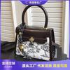 Popular Small Bags, New Fashionable and Versatile Women's Messenger Bags, High-end Portable Small Square Bags
