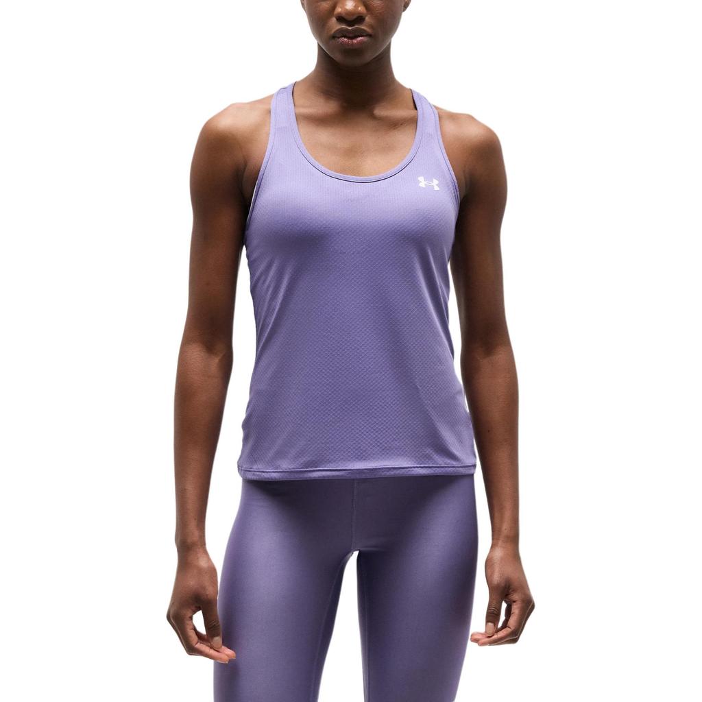 Under Armour Logo Deep Round Neck Sleeveless Vest Women tops 6009989-520