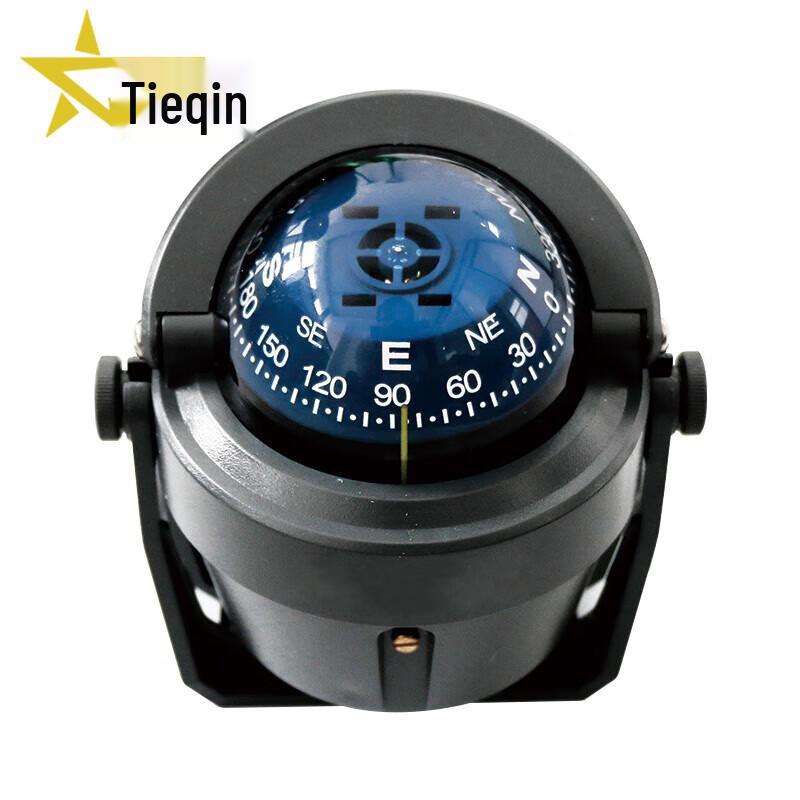 Marine Boat Magnetic Compass