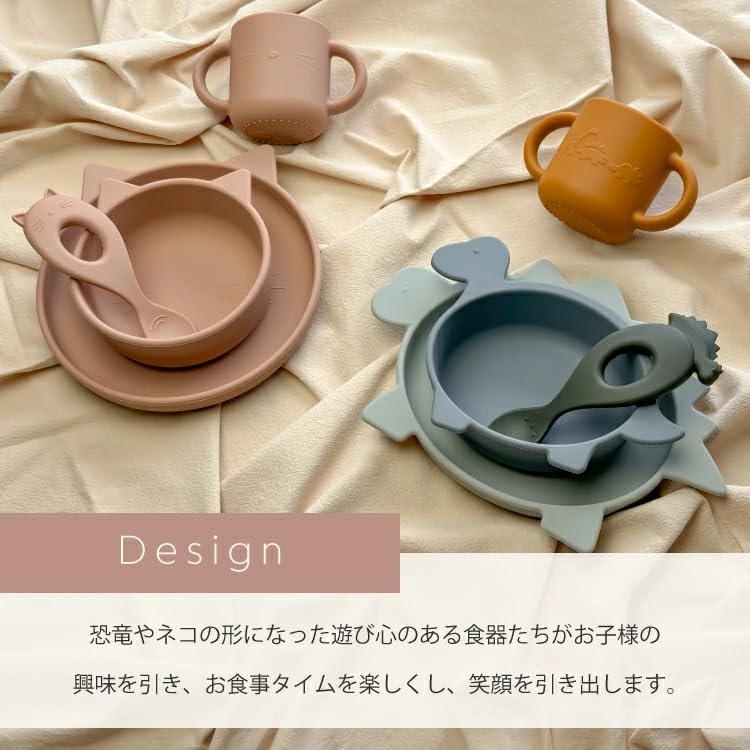 Liewood Baby Tableware Set Silicone Set Baby Plate Bowl Cup Spoon LIEWOOD Vivi Vivi Silicone Set Cat Dark Rose [LIEWOOD Official] 4-piece