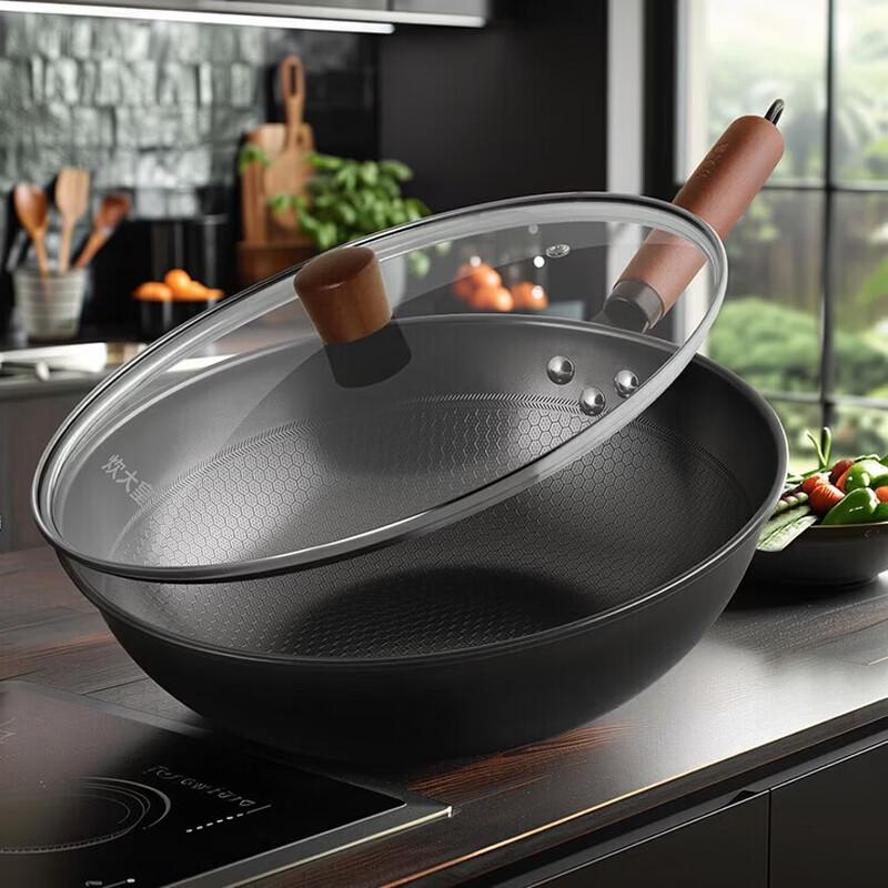 Chui Da Huang Wrought Iron Wok with Honeycomb Pattern