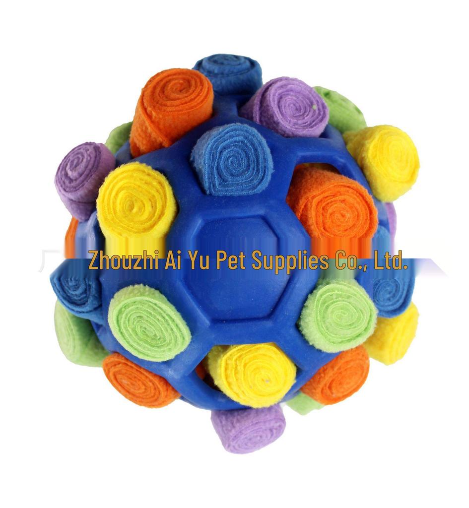 QQ Bouncy Rainbow Sniffing Ball: Interactive Foraging and Training Toy for Cats and Dogs