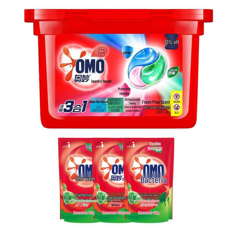 OMO Fresh Eucalyptus Laundry Gel Beads & Antibacterial Detergent Set