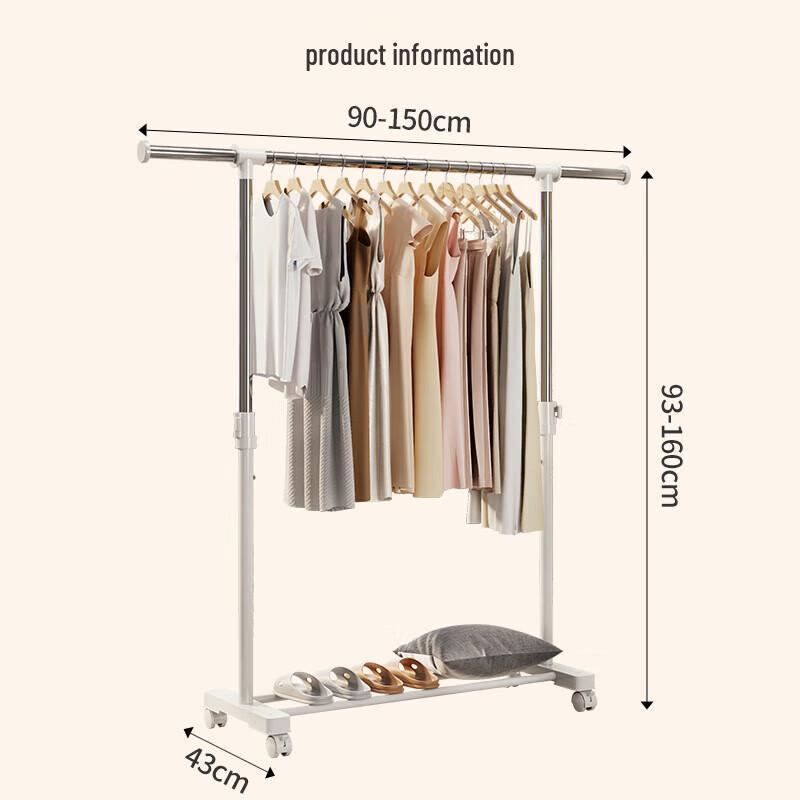 BaiHuan Floor-Standing Clothes Drying Rack