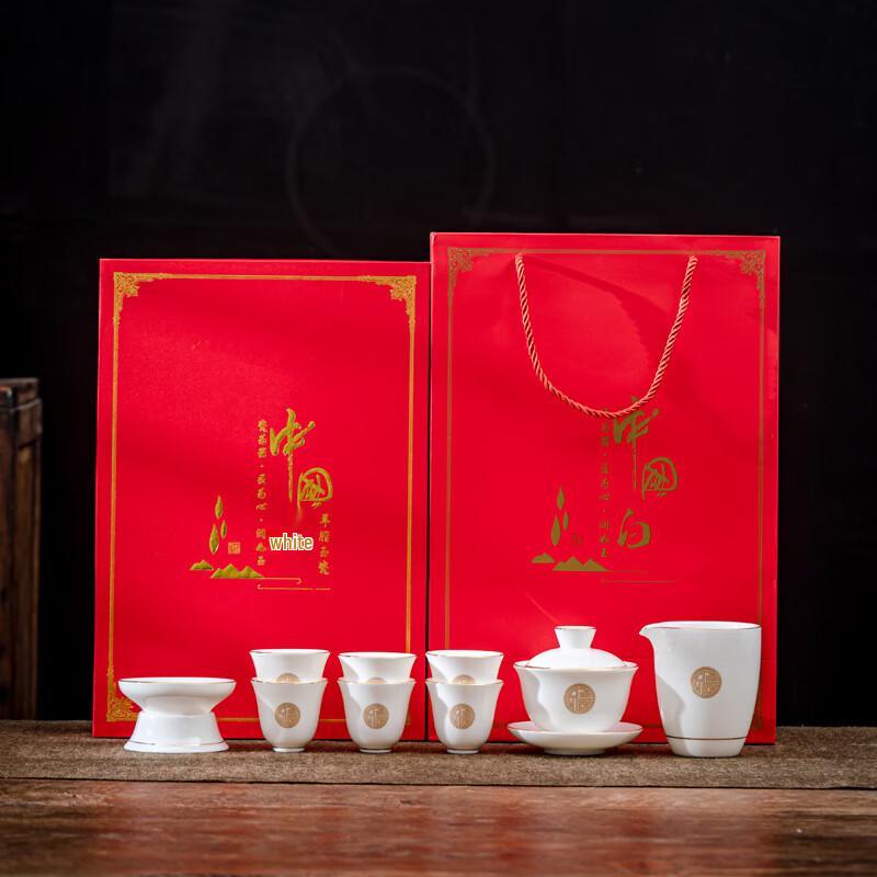 AIQIYIXUAN White Porcelain Kung Fu Tea Set Fu Character Magnolia Cup
