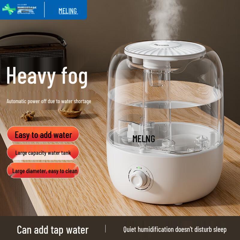 MeiLing MH-T105 Silent Top-Fill Air Humidifier