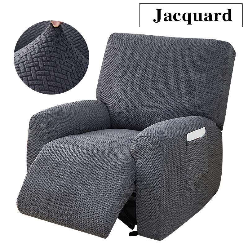 

4 шт./комплект. Жакардове крісло для дивана. Еластична накидка на диван. Чохол для стільця Lazy Boy Relax. Стрейч. сірий