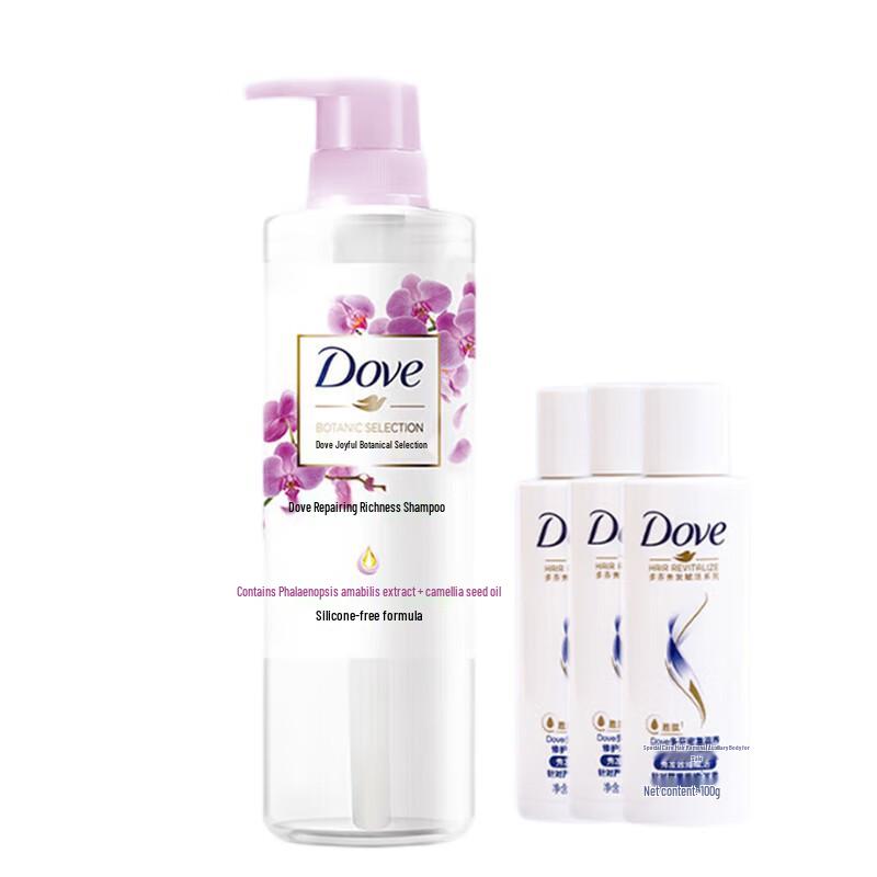 

Dove Botanical Repair Shampoo & Essence Set