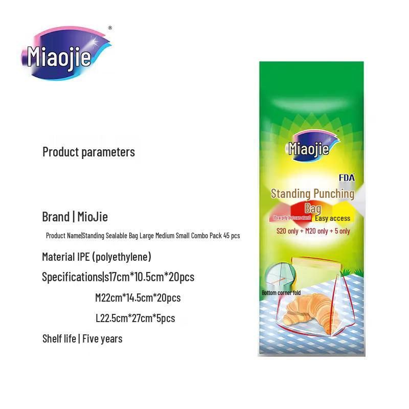 MIAOJIE Food-Grade Standing Sealing Bags - 45 Pc Assorted Set