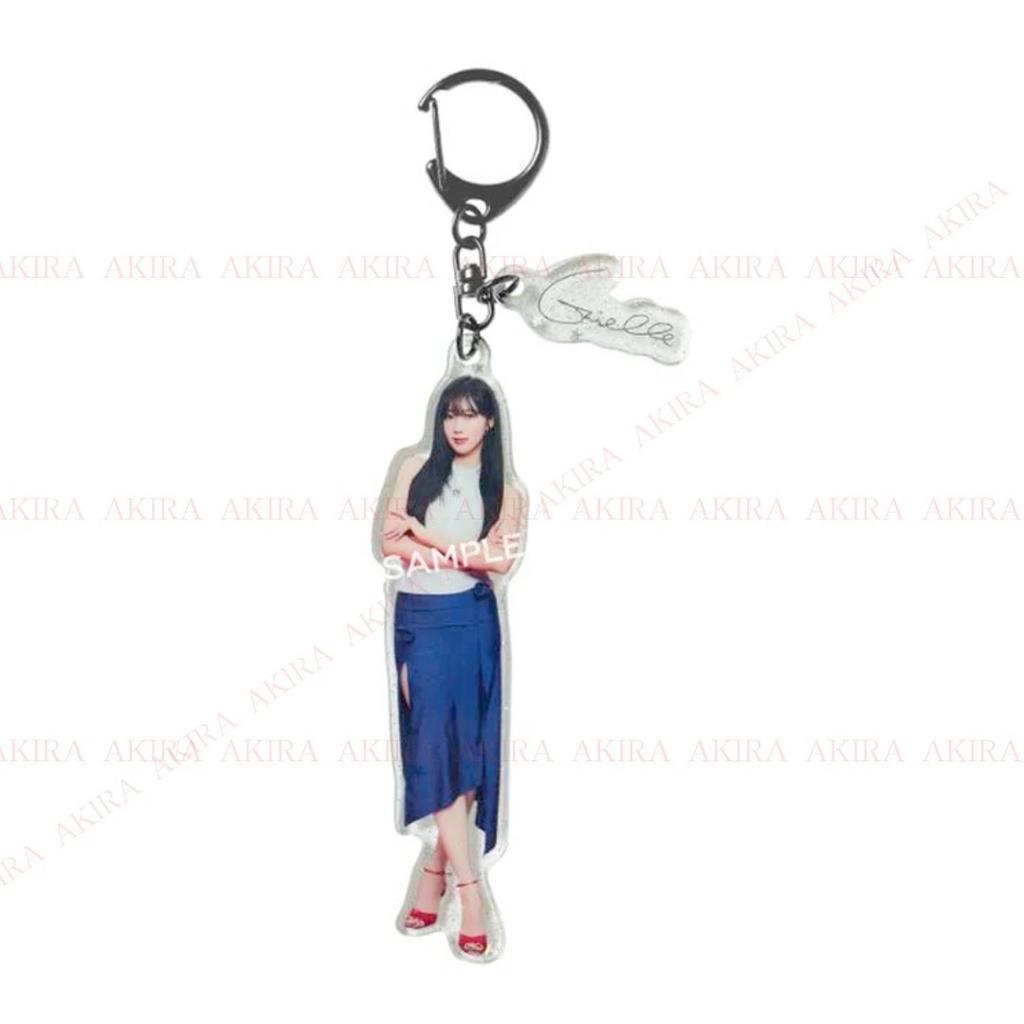 2024 Aespa LIVE TOUR - SYNK PARALLEL LINE - In JAPAN OFFICIAL GOODS