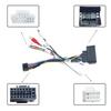 16-Pin Android Stereo Audio Power Wiring Harness W/ Canbus For BMW X1 E90 2004+