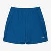 The North Face Ventrun Shorts Scuba Blue Ns6nr07m