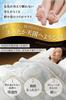 AQUA Comfortable and Clean Series Blanket, Single Size (140 x 200 cm), Champagne Gold, Extra Thick, Warm, Heat Retaining, 866301G7