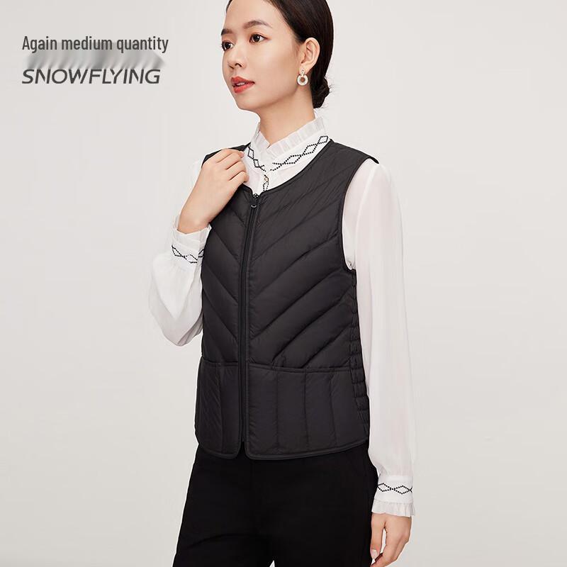 SNOWFLYING Women's Winter Round Neck Down Vest
