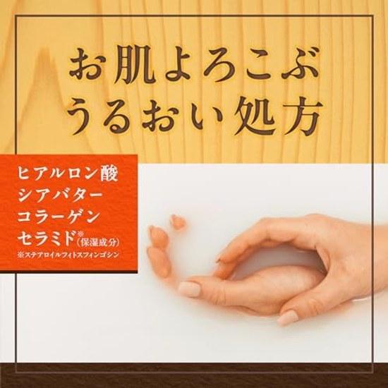 Onpou Zeitaku Torori Nigori Yoku Citrus 12 Tablets