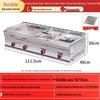 Multi-Functional Teppanyaki Grill & Pancake Fryer