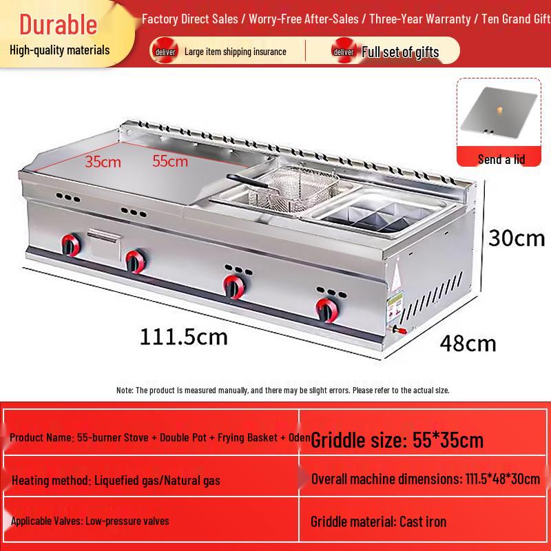 Multi-Functional Teppanyaki Grill & Pancake Fryer