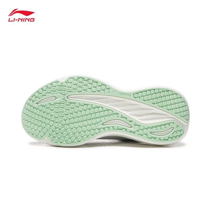 Li-Ning Youran 2 Casual Running Shoes