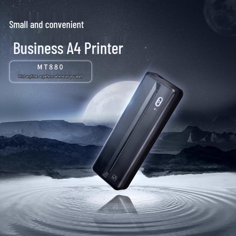 Hanyin MT880 Portable A4 Thermal Printer