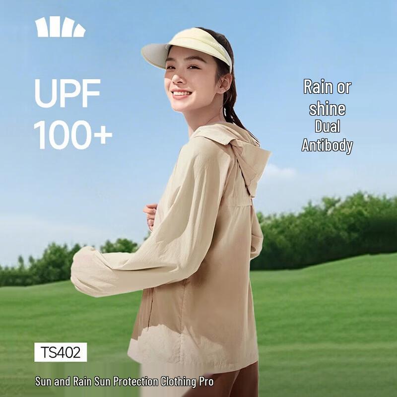 

Beneunder Women s Lightweight Water-Repellent Sun Protection Jacket TS402 XL