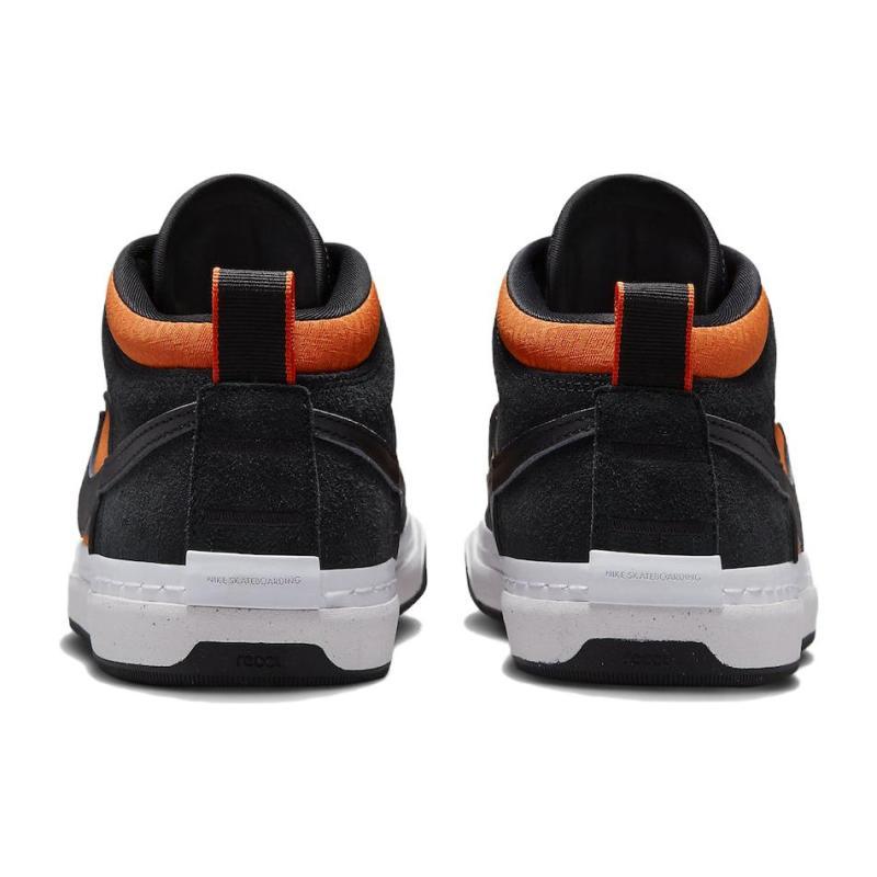 Nike Zapatillas de Skate Sb React Leo Negro Naranja Eléctrico DX4361-002