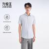 Joemur Men's Slim Fit Easy Care Stretch Short Sleeve Shirt