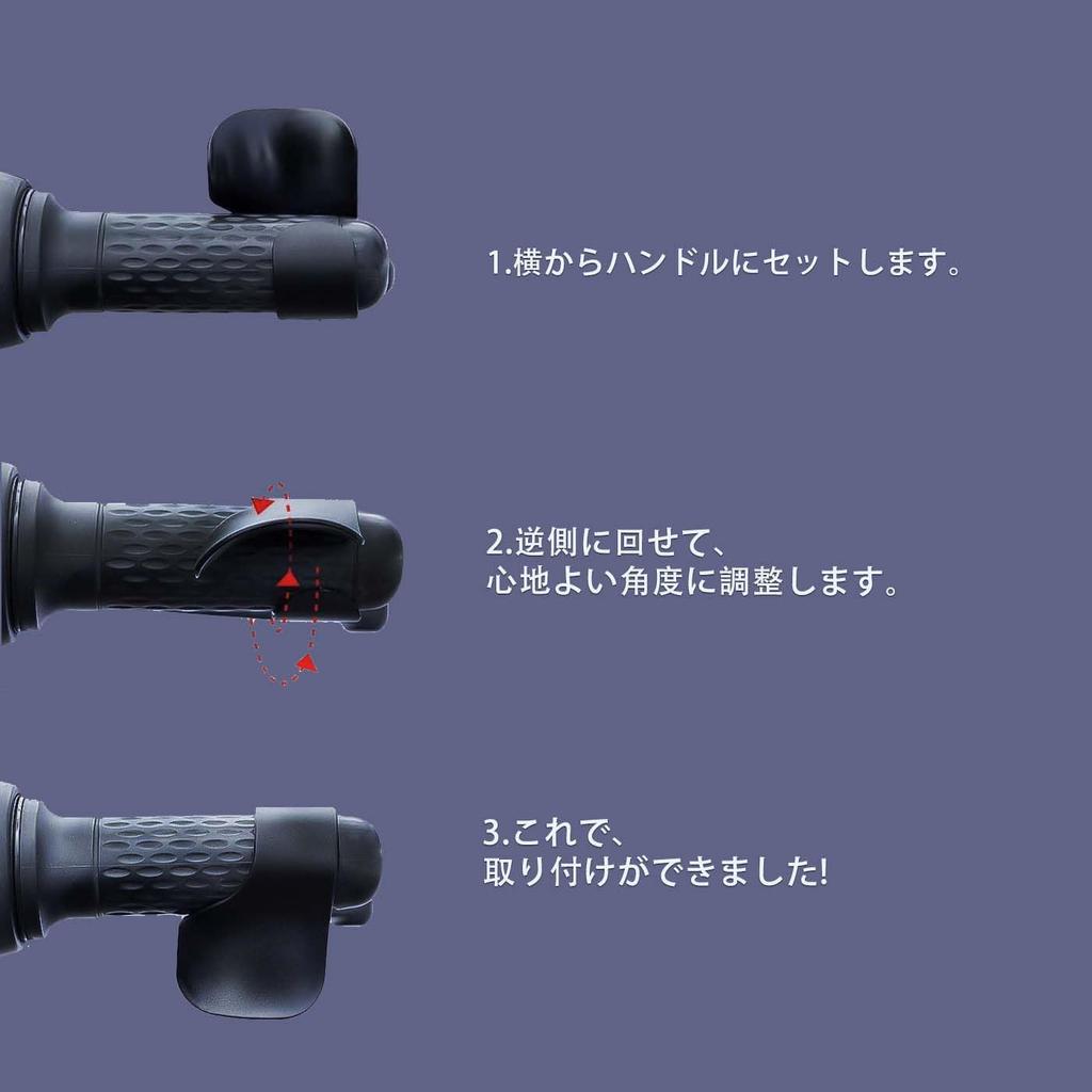 HUIKKJP Throttle Assist Accelerator Assist 1 Piece Motorcycle Throttle Grip