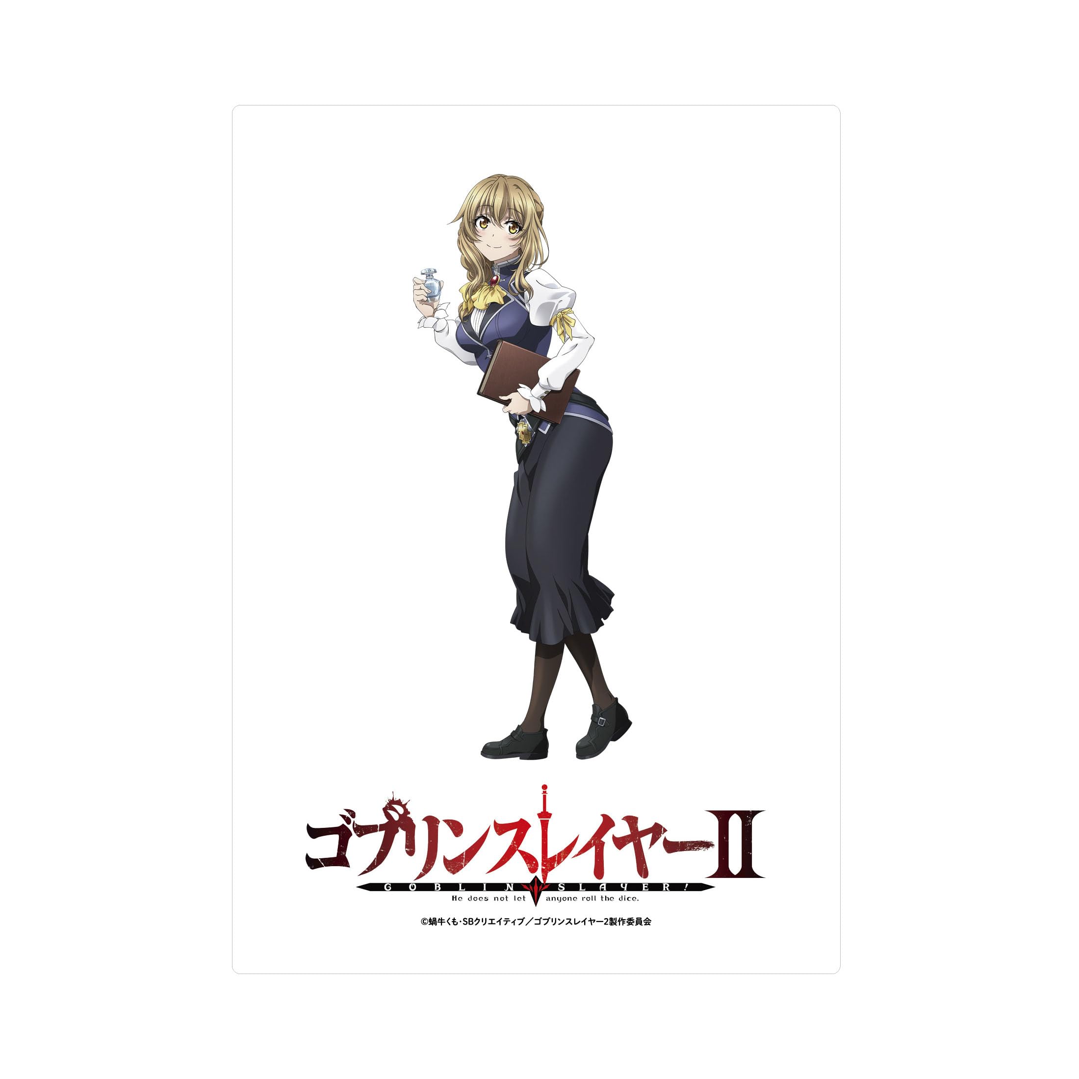 Убийца Гоблинов Акриловая панель Секретарь