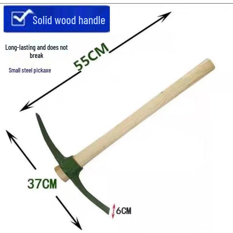 Meng Pao Jun Small Outdoor Emergency Pickaxe