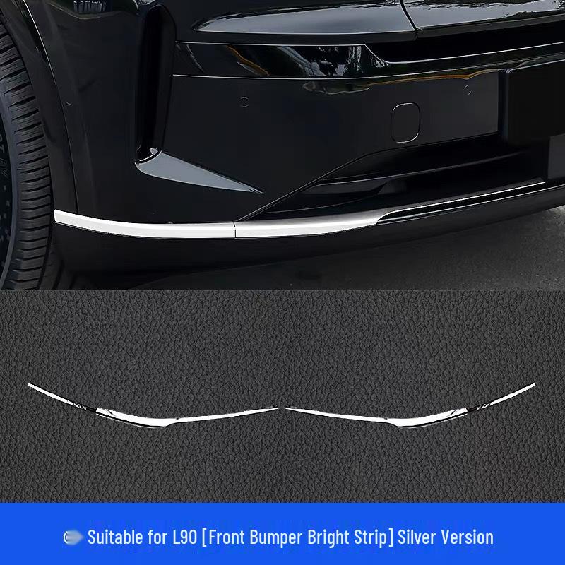

NIO L90 Car Window Bright Strips & Door Edge Blackout Kit