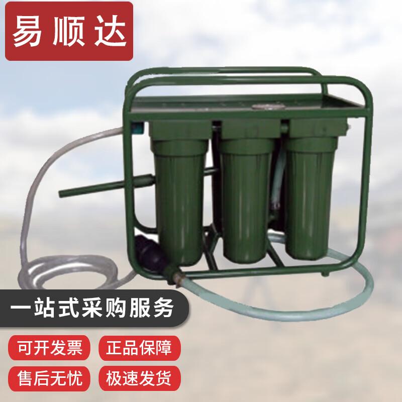 Portable Outdoor Water Filter