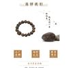 Nha Trang Bai Qinan Agarwood 20 Bracelet, Submerged Old Material Wenwan Men's and Women's Single Circle Buddha Beads, Bracelet