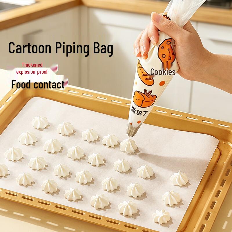 Zhanyi 50-Pack Thickened Disposable Pastry Bags