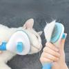 Pet Comb, Cat Hair Removal Brush, Special Needle Comb for Cat Hair Care, Special Comb for Cat Hair Care