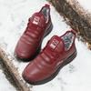Men's Versatile Plush-Lined Thick Sole Snow Boots