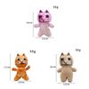 Amigatido Meow Meow Plush Toy With Soft Short Pile For Kids And Collectors